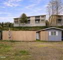 2433 29th Street - Photo 1