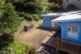 3546 Quay Avenue - Photo 6