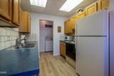 3546 Quay Avenue - Photo 9