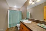 1251 Timberlake Drive - Photo 10