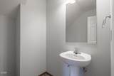1865 19th Street - Photo 15