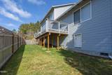 1865 19th Street - Photo 38