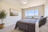 226 Harney Street - Photo 22