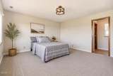 226 Harney Street - Photo 27