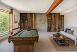 226 Harney Street - Photo 32