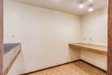 226 Harney Street - Photo 34