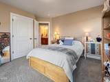 1133 12th Street - Photo 60