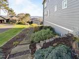 1133 12th Street - Photo 8