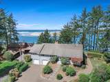 1050 Norwood Drive - Photo 2