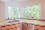 600 Island Dr - Photo 11