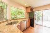 600 Island Dr - Photo 15