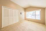 600 Island Dr - Photo 27