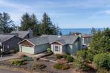 900 Bearberry Lane - Photo 2