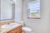 226 Harney Street - Photo 16