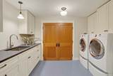 26 Harbor Hill Road - Photo 32