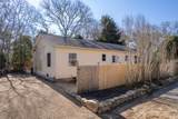 400 Edgartown Vineyard Haven Road - Photo 4