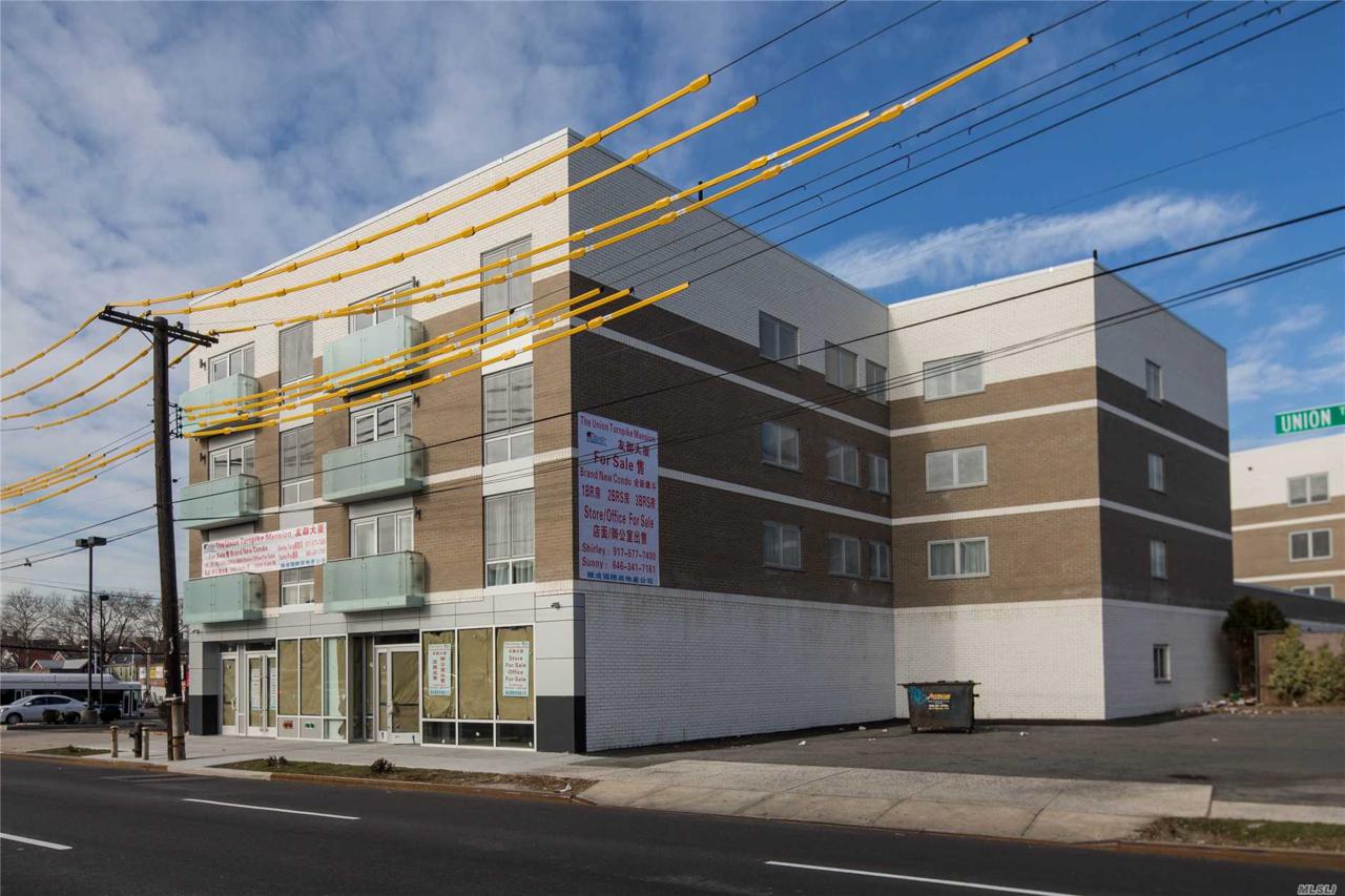 158-15 Union Turnpike - Photo 1