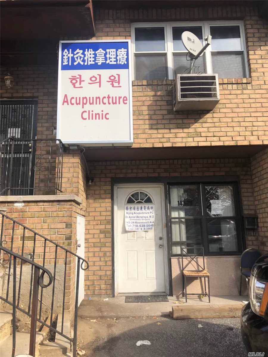 143-29 Roosevelt Avenue - Photo 1