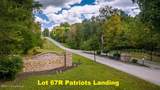 67R Patriots Landing Ln - Photo 1