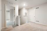 11908 Parkview Trace Dr - Photo 30