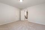 11908 Parkview Trace Dr - Photo 33
