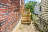 2425 Elliott Ave - Photo 23