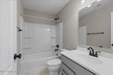 162 Harvest Point Way - Photo 23