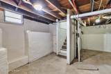 925 Evelyn Ave - Photo 17