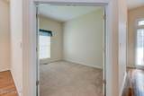 521 Village Lake Dr - Photo 16