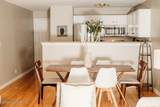 951 Baxter Ave - Photo 11