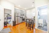 1128 Mulberry St - Photo 5