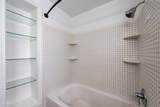 1322 Trevilian Way - Photo 17