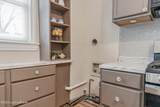 2140 Bonnycastle Ave - Photo 14