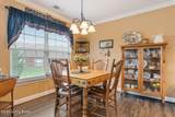 123 Garden Gate Ct - Photo 15