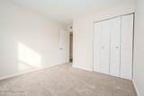 312 Logsdon Ct - Photo 20