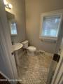 1211 Lexington Road Rd - Photo 5