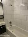 1917 Frankfort Ave - Photo 2
