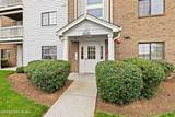 8413 Ambrosse Ln - Photo 5