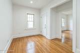 1914 Mellwood Ave - Photo 12