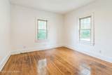 1914 Mellwood Ave - Photo 13