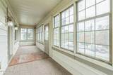 1914 Mellwood Ave - Photo 3