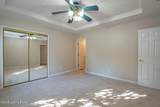 234 Cave Heights Ln - Photo 20