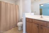 9020 Sidney Way - Photo 22