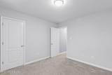 8001 Magnolia Ridge Ct - Photo 18
