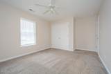 313 Rosewood Dr - Photo 16