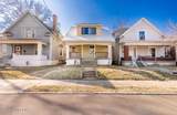 104 41st St - Photo 1