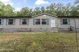 184 Red Bud Ln - Photo 2