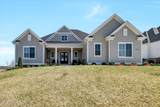 7388 Edith Way - Photo 1