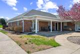 8501 Applegate Village Dr - Photo 1