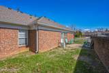 8501 Applegate Village Dr - Photo 15